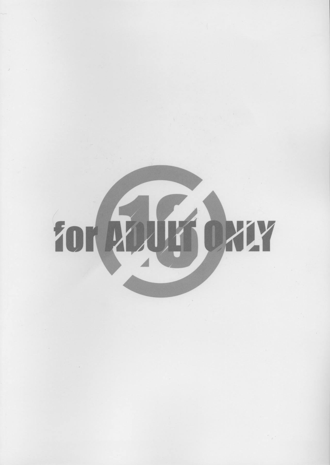 (C90) [まるあらい (新井和崎)] 待ち軍人 (ガールズ&パンツァー)