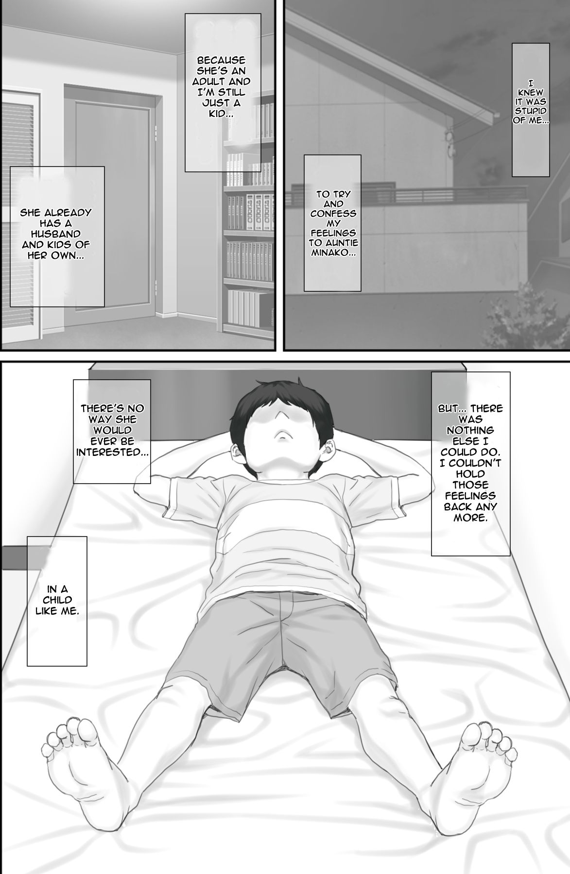 [ポンコツ魂] ボクの彼女は40歳の人妻でママの友達 [英訳]