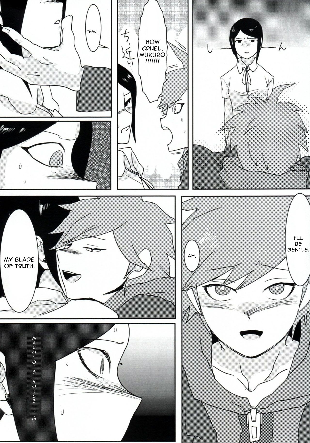 (学園トライアル) [鼻血 (道満青)] サイコフェイク (ダンガンロンパ) [英訳]