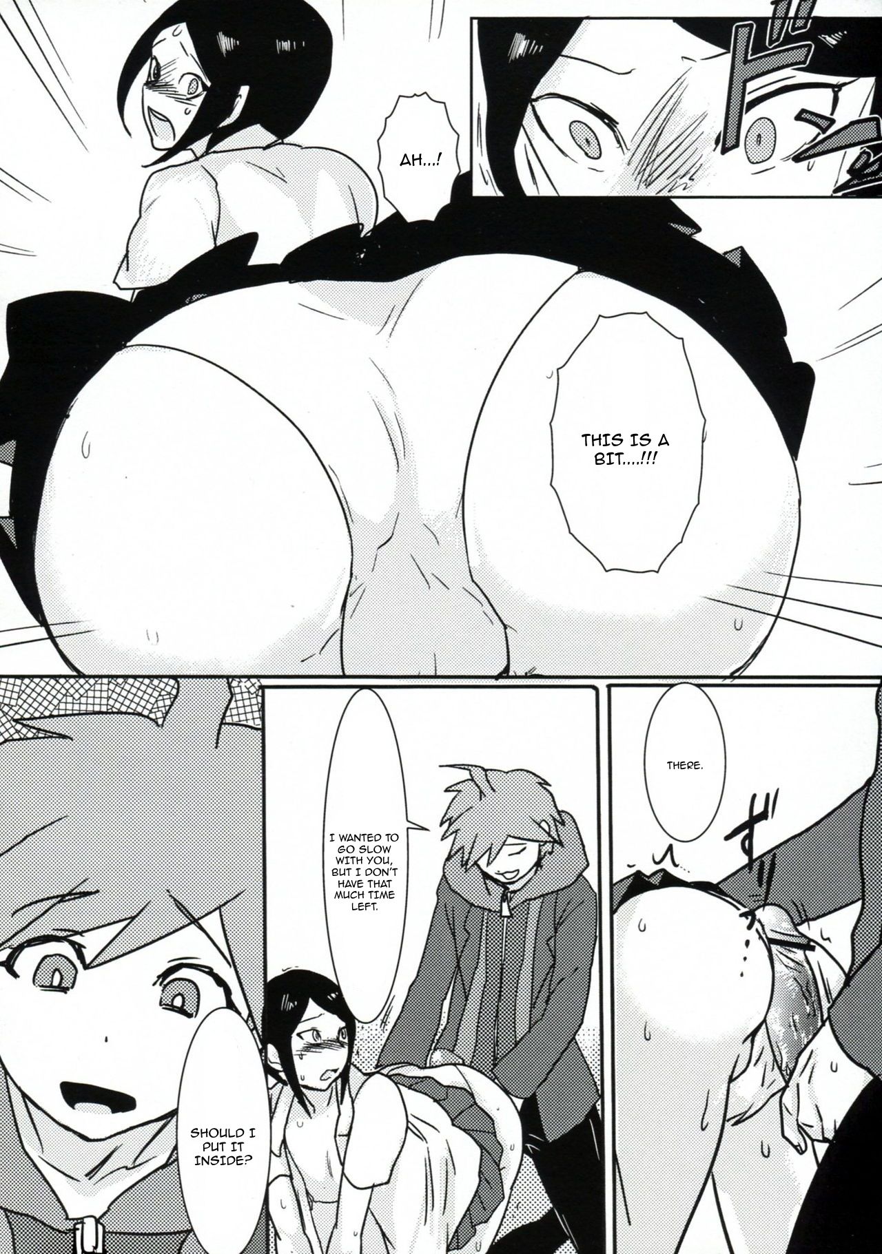 (学園トライアル) [鼻血 (道満青)] サイコフェイク (ダンガンロンパ) [英訳]