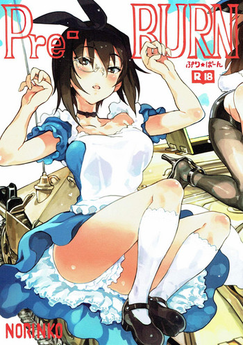 (ぱんっあ☆ふぉー!11) [のりんこ] Pre-BURN (ガールズ&パンツァー)