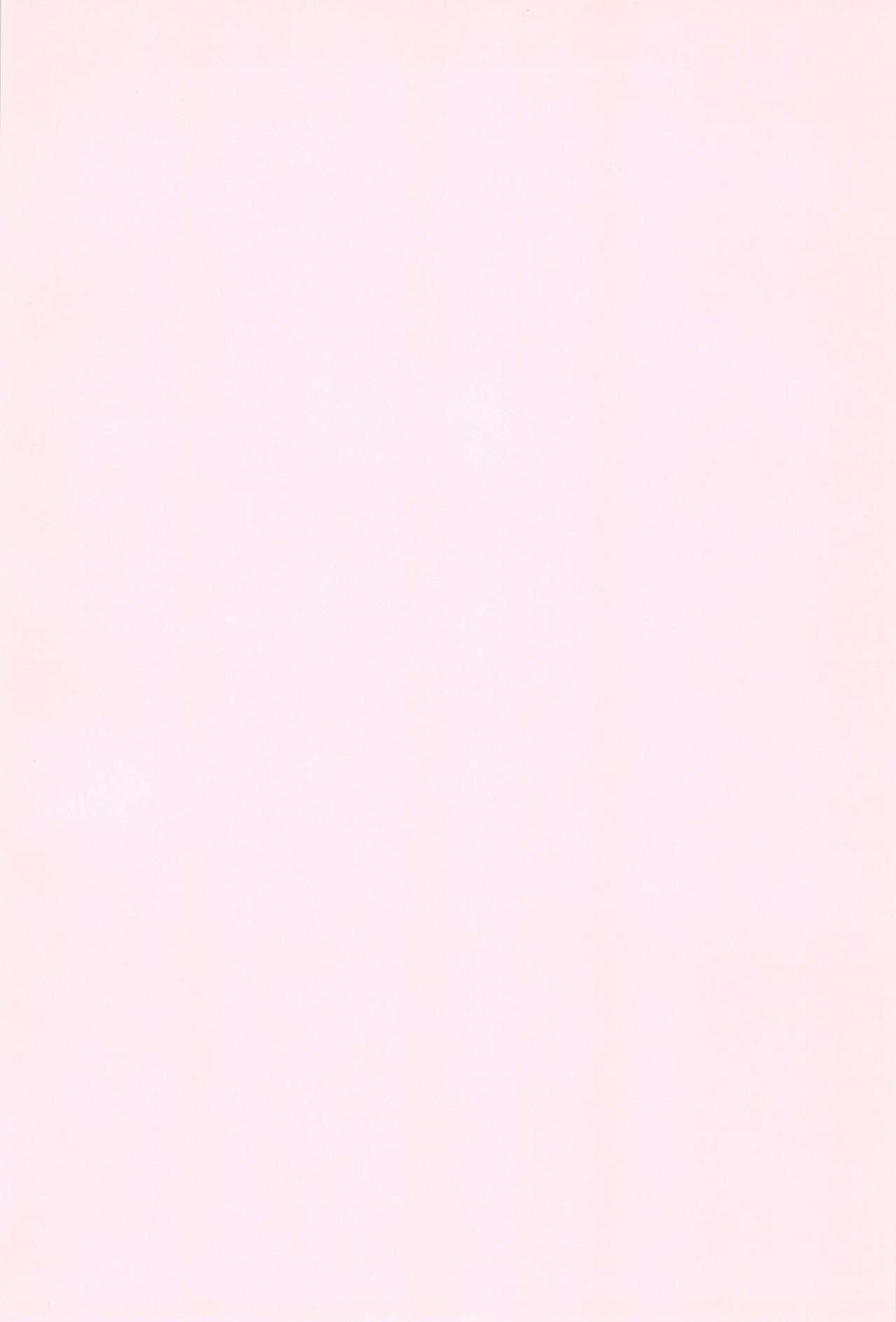 (C88) [アカタマ (桜吹雪ねる)] JSだけど夏休みに○○○しちゃった