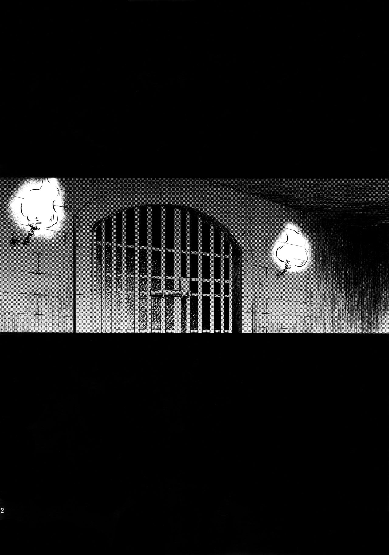 (第7回壁外調査博) [ALT (tacky)] L×E/ZCS (進撃の巨人)