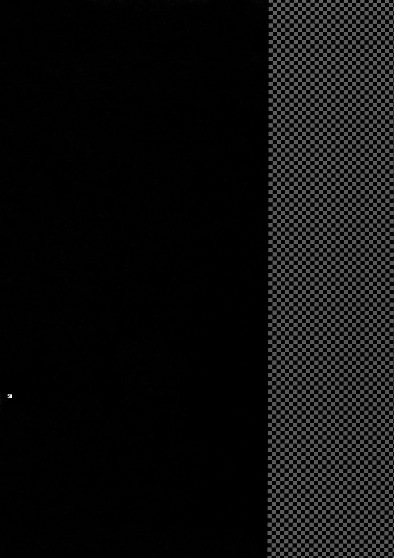 (SUPER21) [Crazy9 (いちたか)] 再録2 (デュラララ!!)