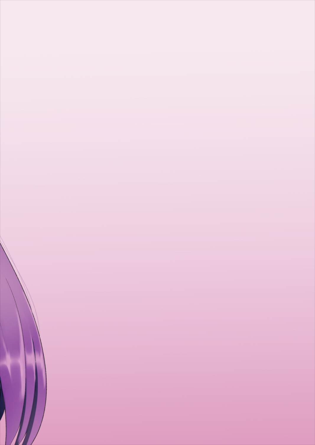 [電気びりびり] おねしょたうどんげ (東方Project) [DL版]