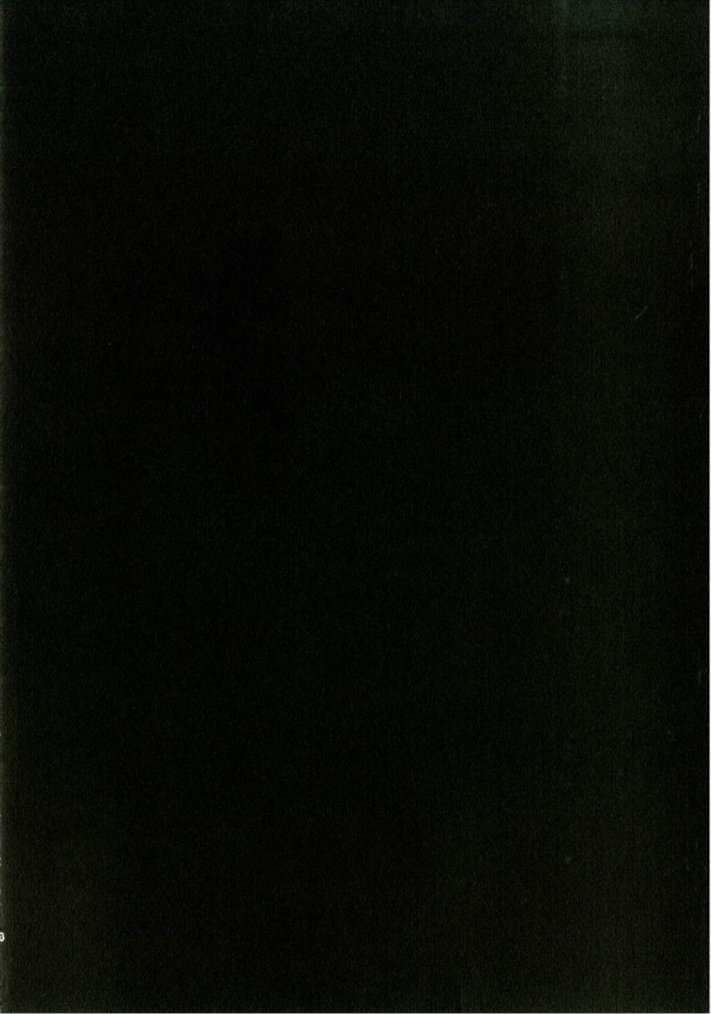 (C92) [いけちか (池下真上)] 淫蕩のすゝめ (Fate/Grand Order)