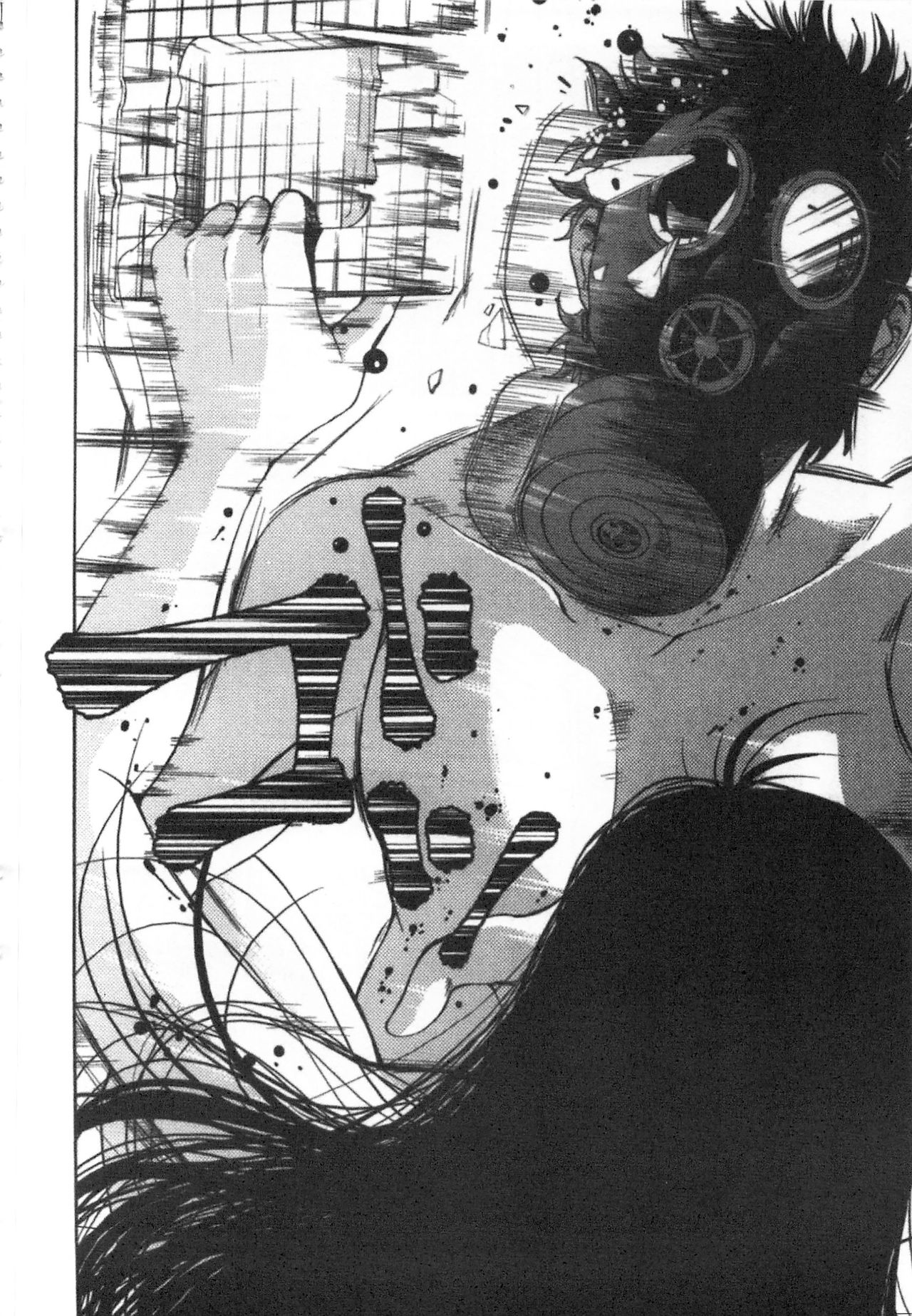 [艶々] 甘い鞭 完全版 下 [中国翻訳]