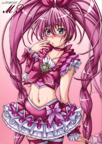 (サンクリ53) [2ストローク (YTS鷹那)] 2ストローク MX (スイートプリキュア♪)