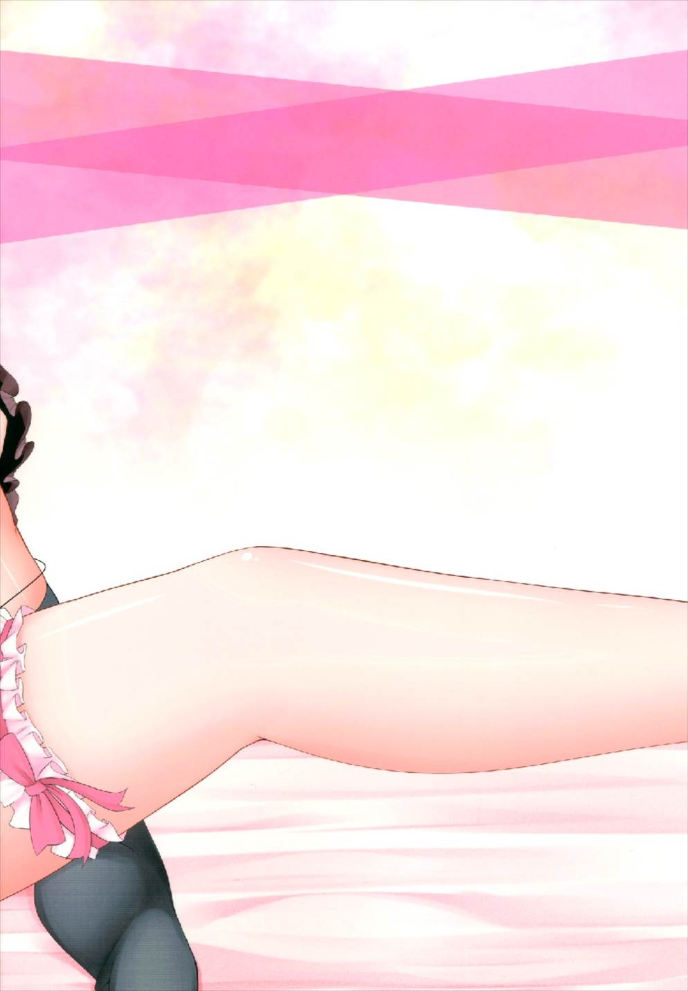 (C84) [Rampancy (跋扈)] One’s Love (東方Project)