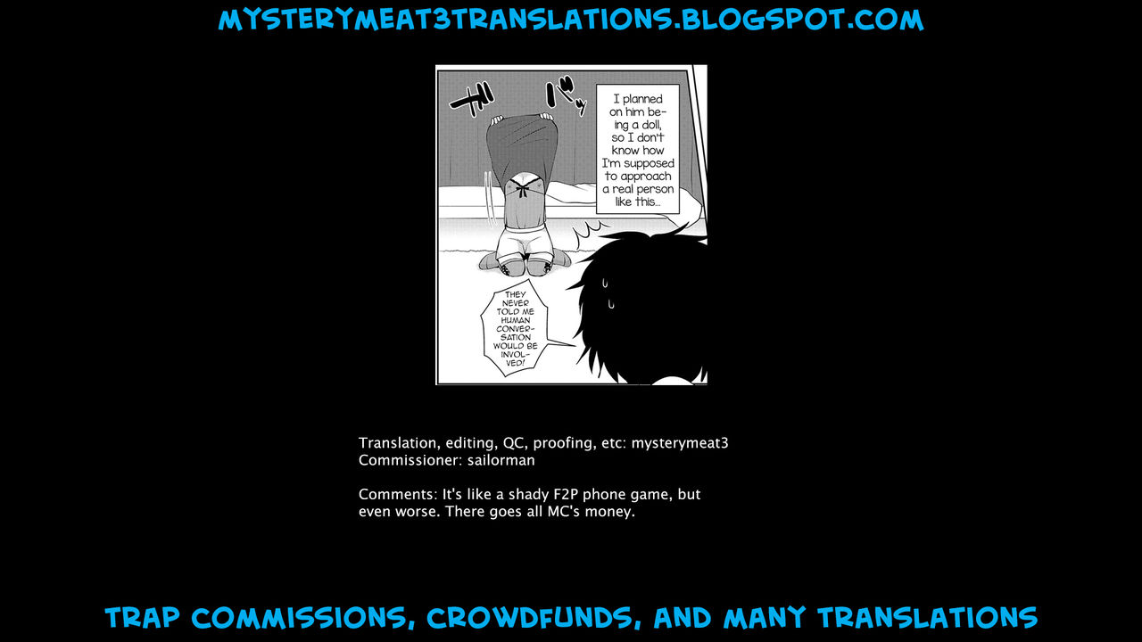 [汐焼あゆ] ラブドール (オトコのコHEAVEN Vol.34) [英訳] [DL版]