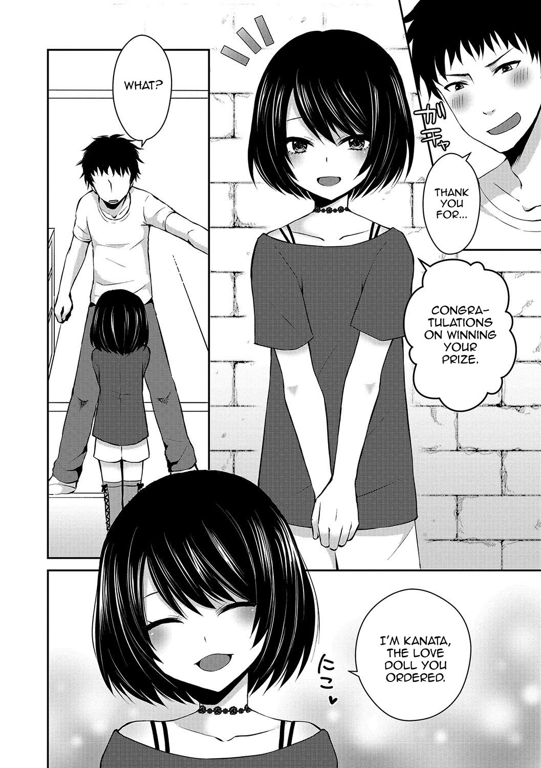 [汐焼あゆ] ラブドール (オトコのコHEAVEN Vol.34) [英訳] [DL版]