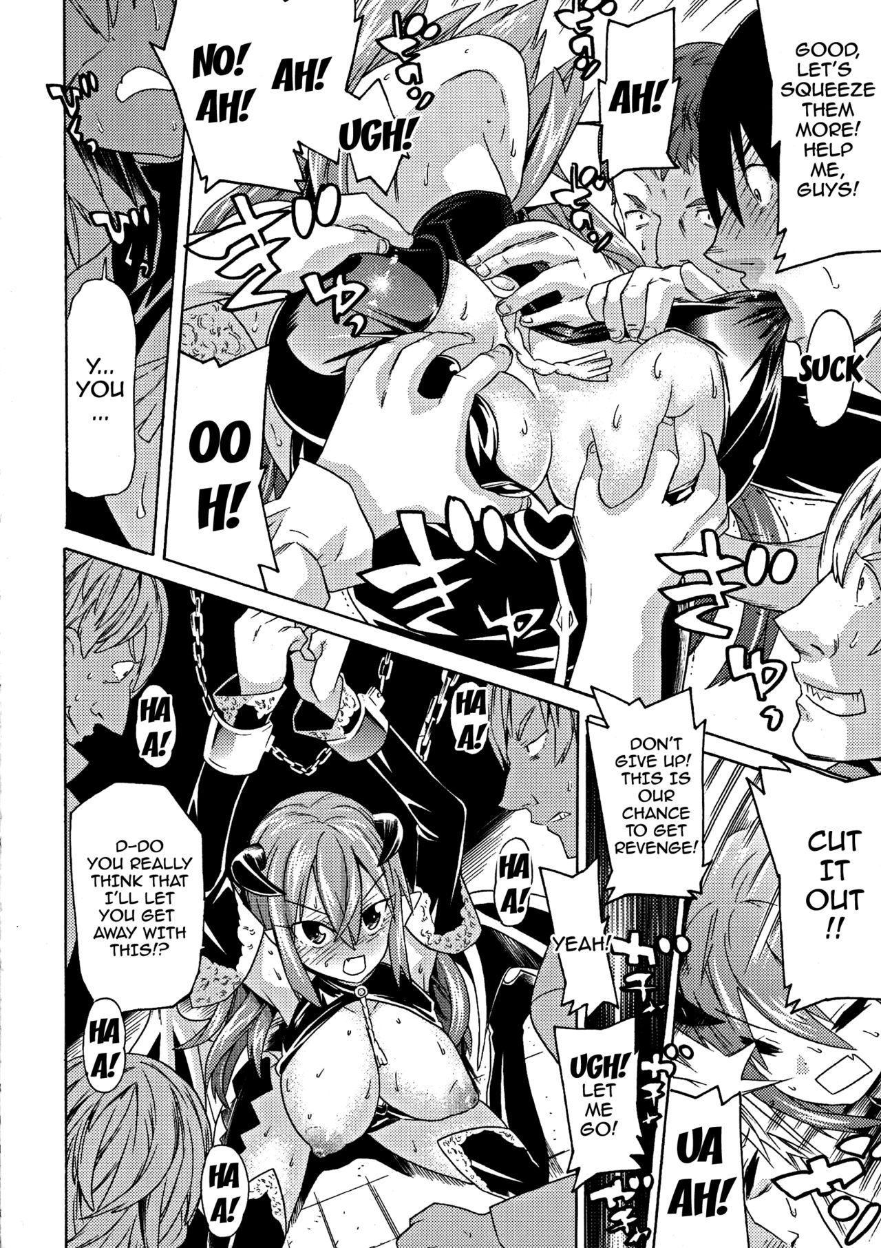 [天道まさえ] 堕ちた♀牝豚たち 第1-6話 [英訳]