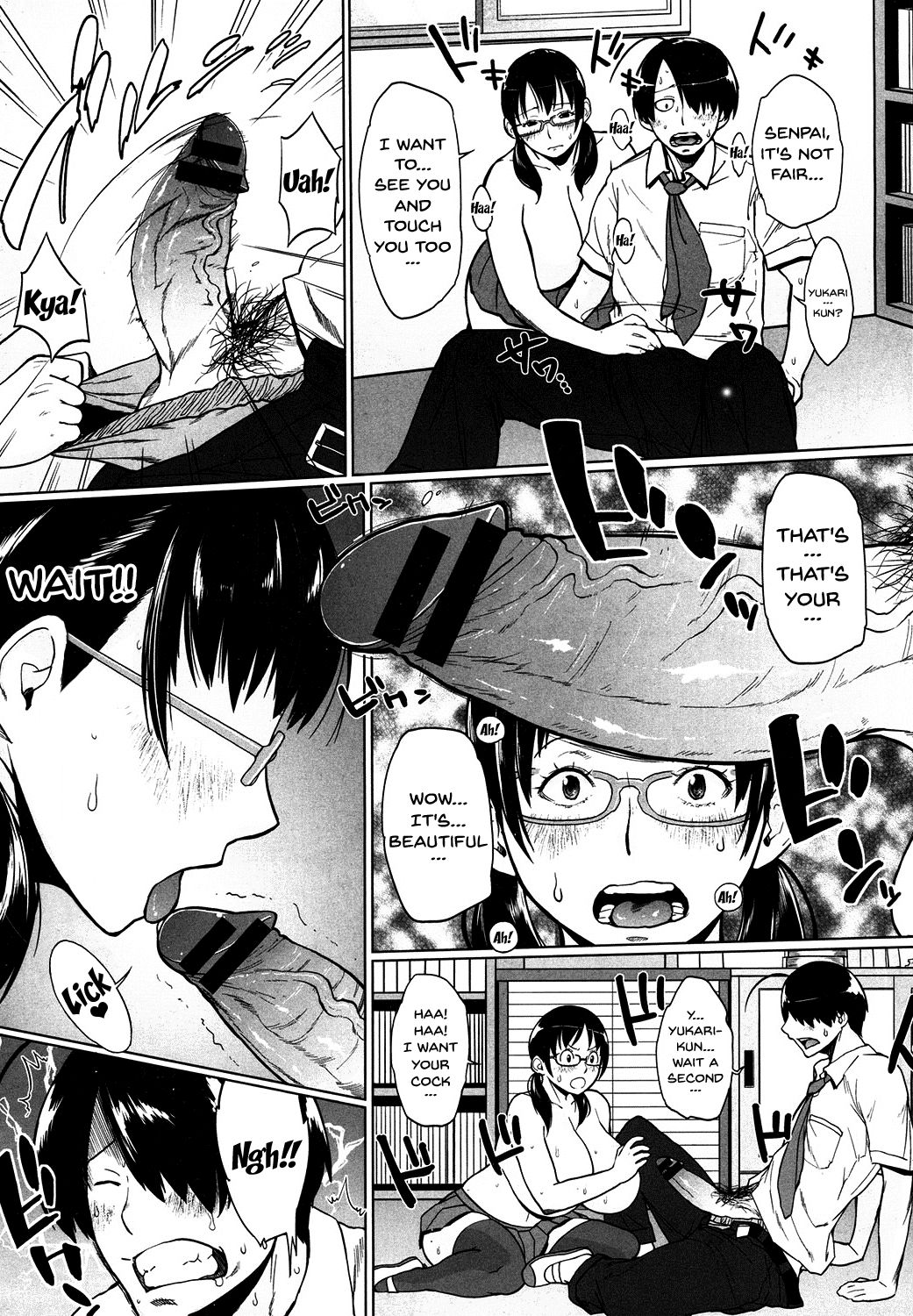 [室永叉焼] モチモチ牝肉 若妻乳搾り 第1、3話 [英訳] [DL版]