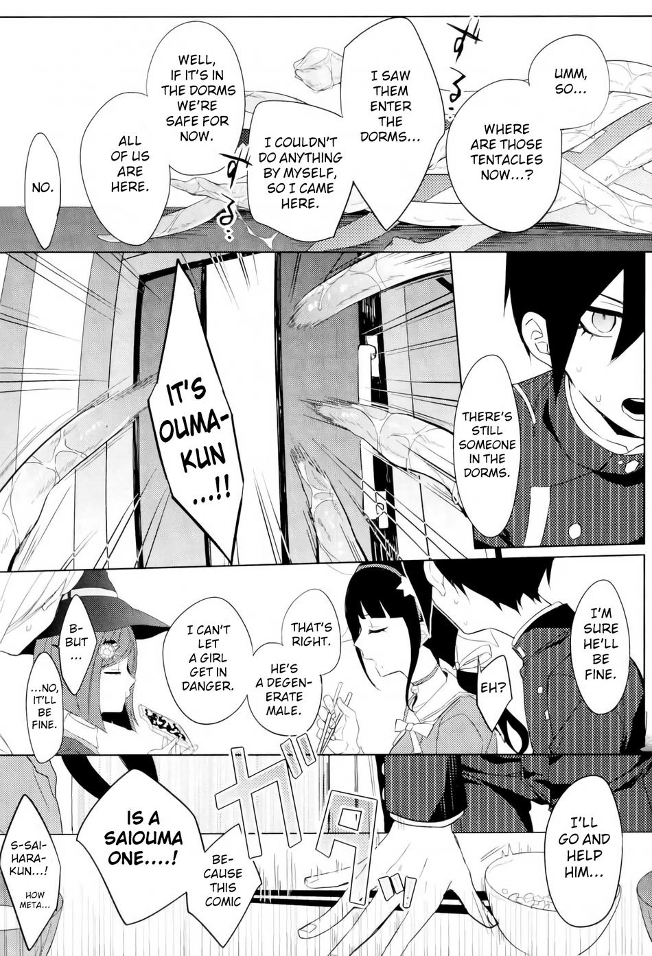 (SUPER26) [カルチェラタン (和紙)] 触手 (ニューダンガンロンパ V3) [英訳]