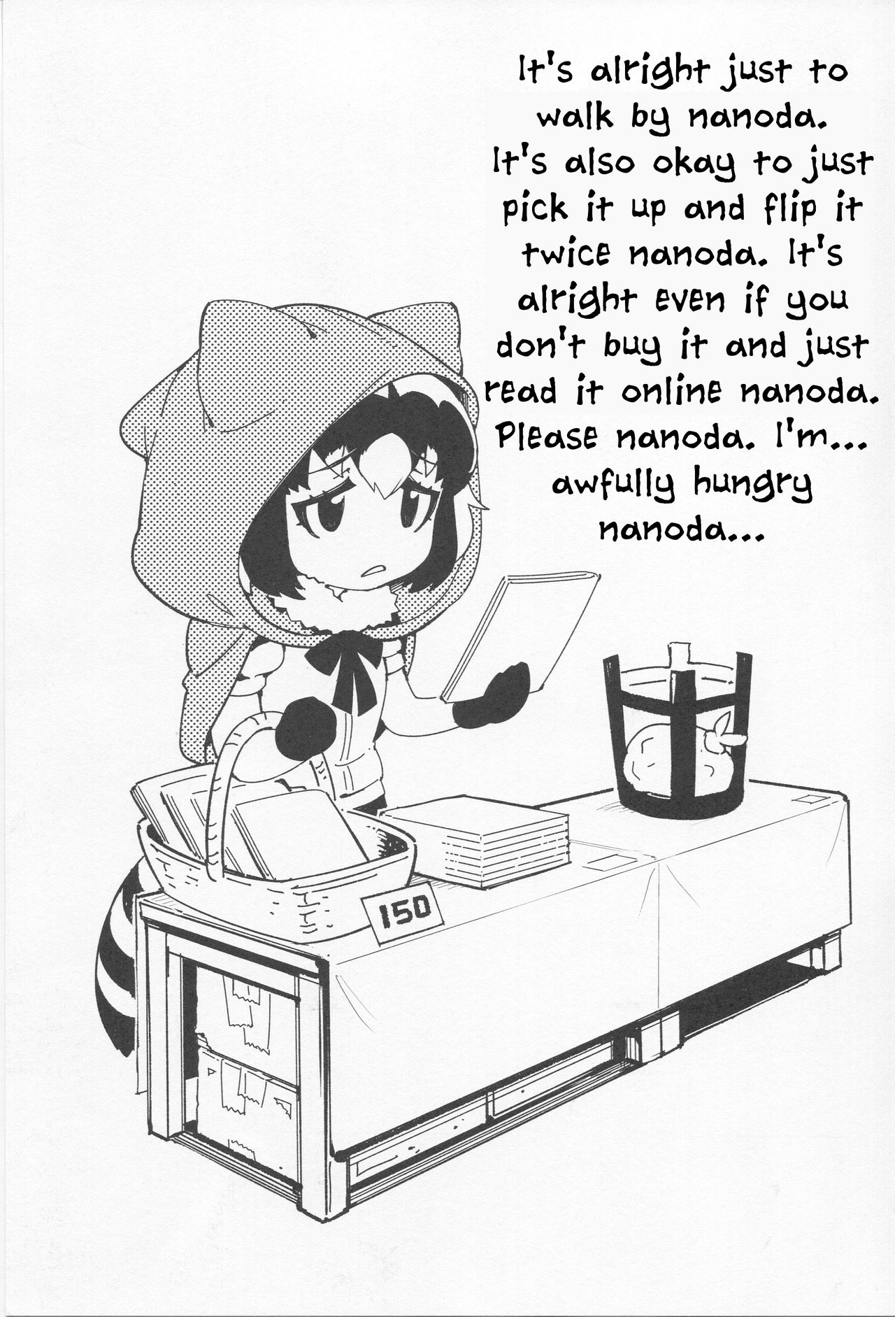 (FF30) [熊掌社 (魚生、俺正讀)] BEAST FRIENDS (けものフレンズ) [英訳]