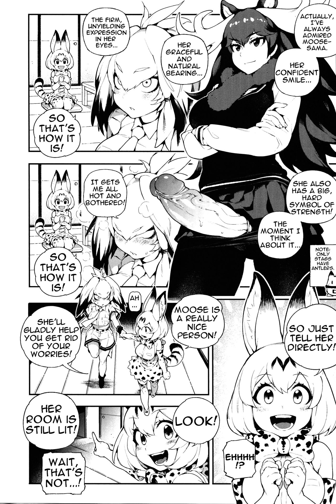 (FF30) [熊掌社 (魚生、俺正讀)] BEAST FRIENDS (けものフレンズ) [英訳]