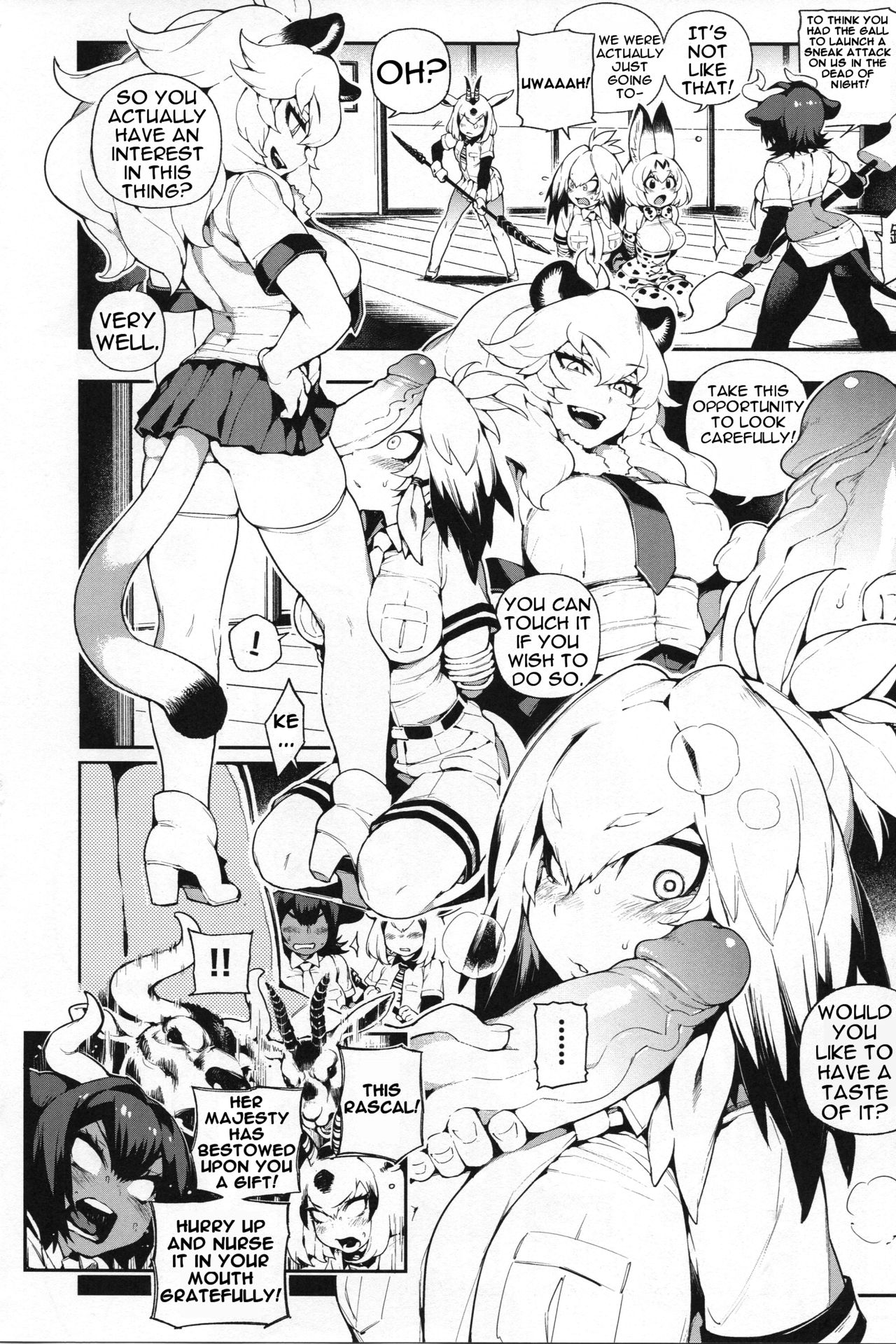 (FF30) [熊掌社 (魚生、俺正讀)] BEAST FRIENDS (けものフレンズ) [英訳]