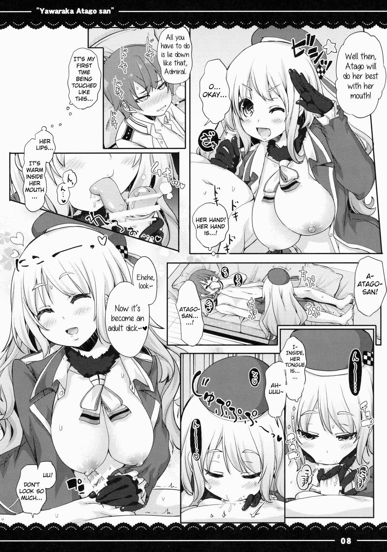 (C88) [伊東ライフ] やわらか愛宕さん (艦隊これくしょん -艦これ-) [英訳]