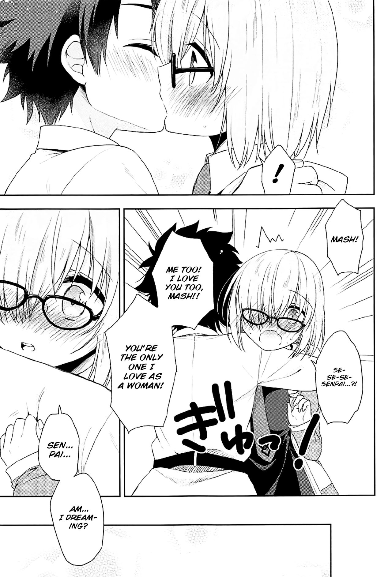 (COMIC1☆12) [アールカフィ (あいち志保)] 私、先輩に恋しちゃったみたいです (Fate/Grand Order) [英訳]