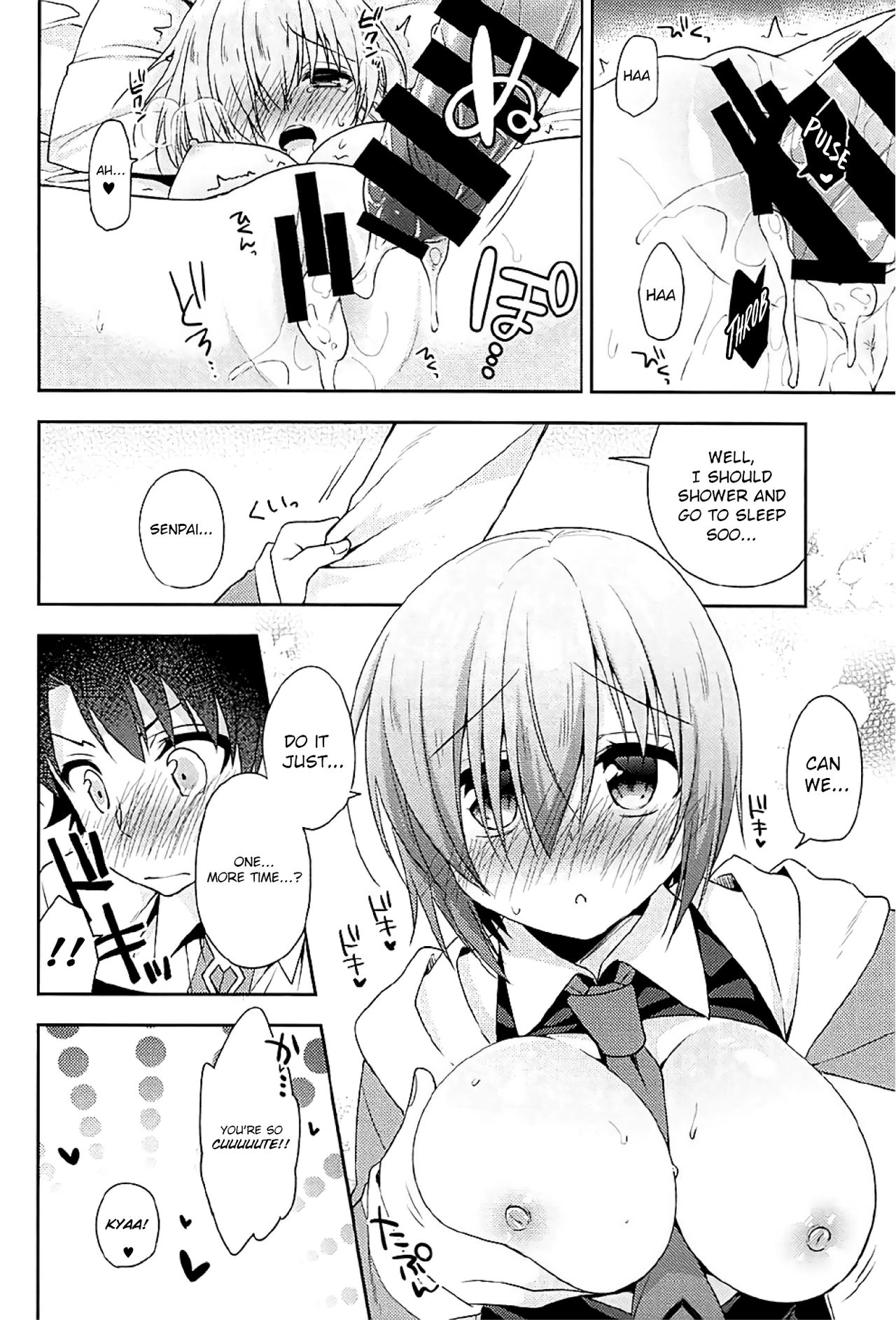 (COMIC1☆12) [アールカフィ (あいち志保)] 私、先輩に恋しちゃったみたいです (Fate/Grand Order) [英訳]