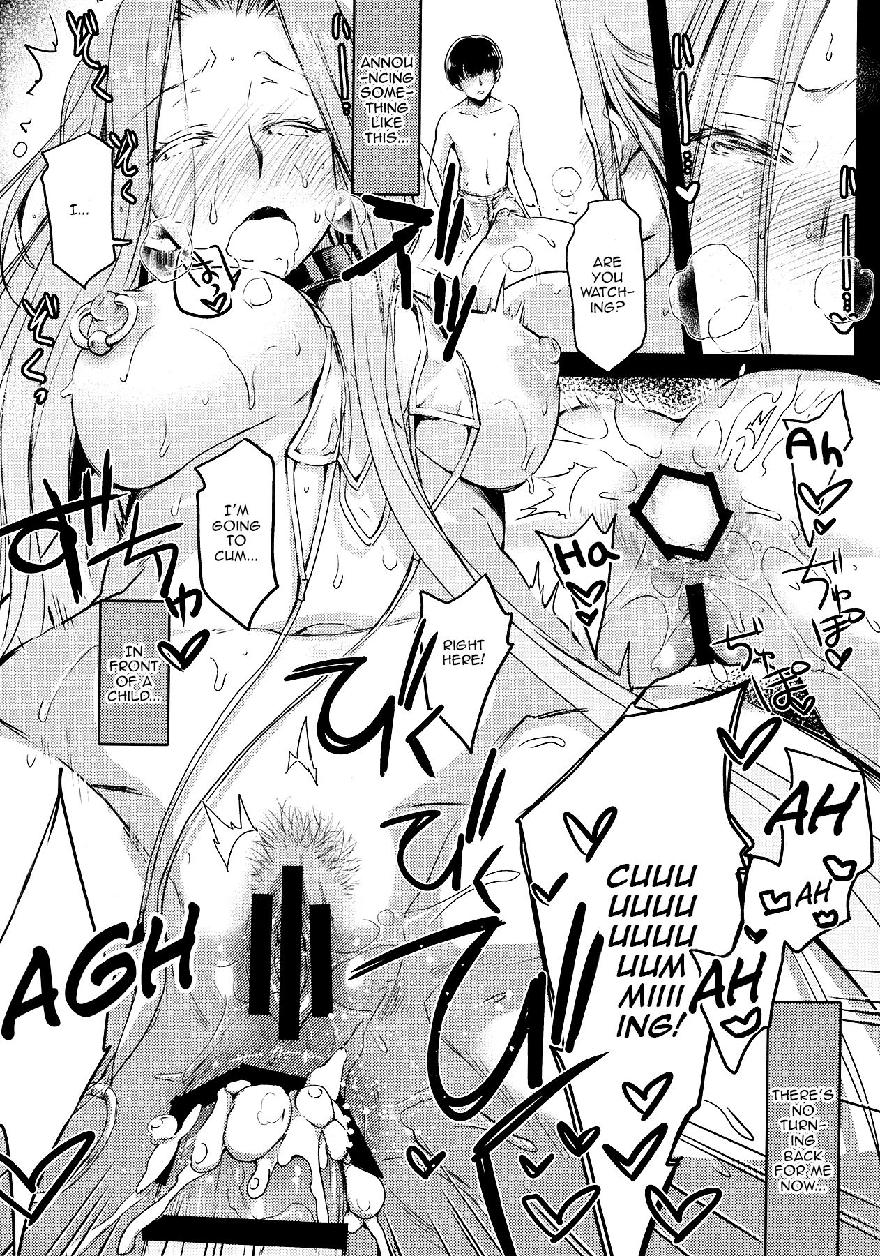 (C92) [怪奇日蝕 (綾野なおと)] R.O.D 11 -Rider or Die- (Fate/hollow ataraxia) [英訳]