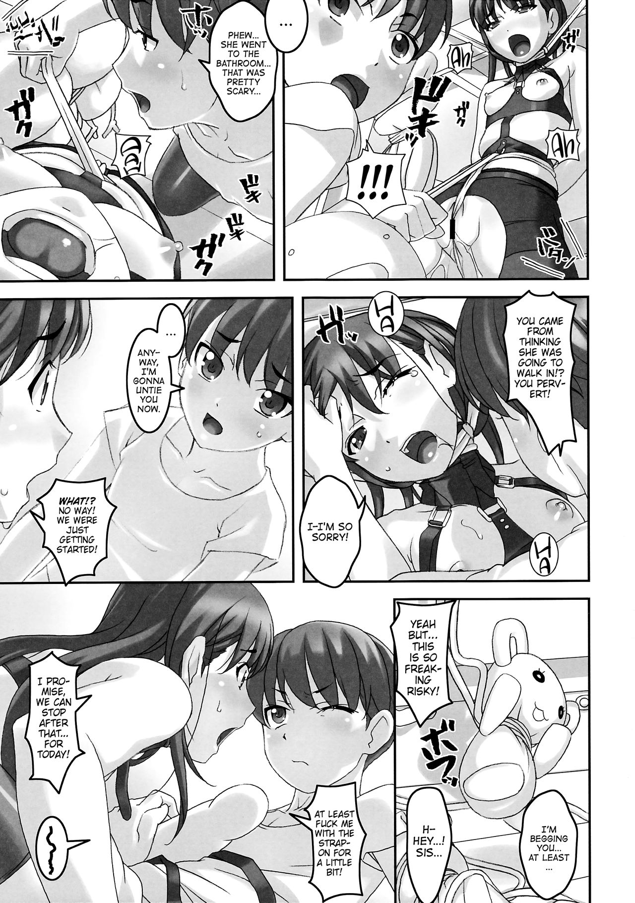 (C92) [大陸間弾道弾団 (桜ロマ子)] 高原家の日常 [英訳]