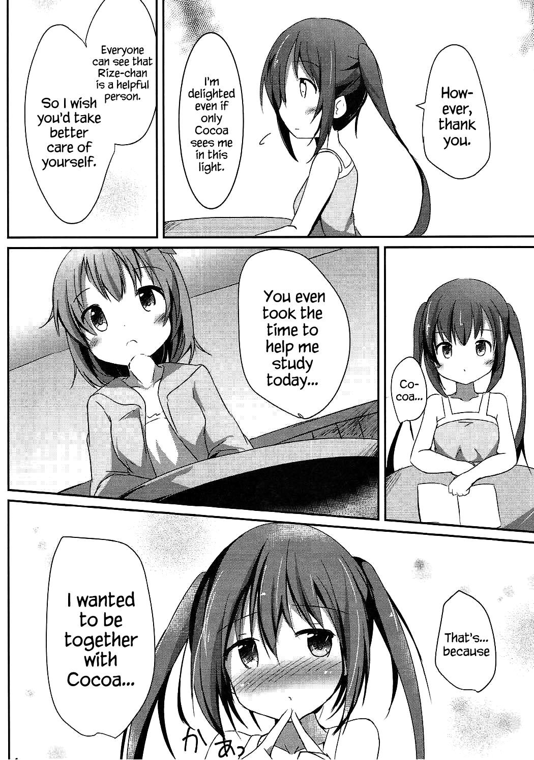 (C91) [あとりえひなた (ひなた悠)] Find myself (ご注文はうさぎですか?) [英訳]