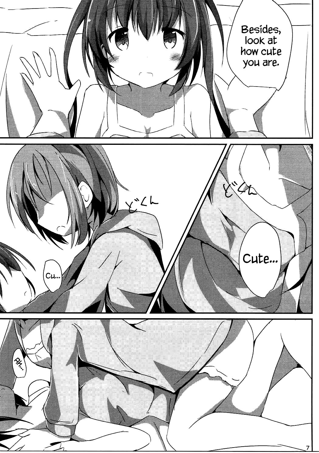 (C91) [あとりえひなた (ひなた悠)] Find myself (ご注文はうさぎですか?) [英訳]