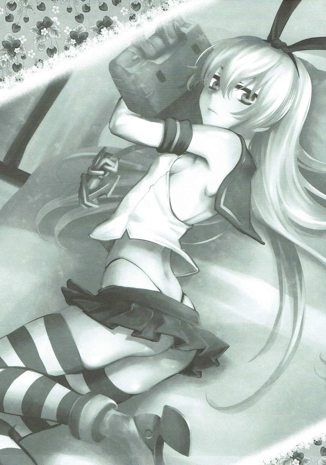 (C84) [アーシアン (消火器)] かきコレ (よろず)