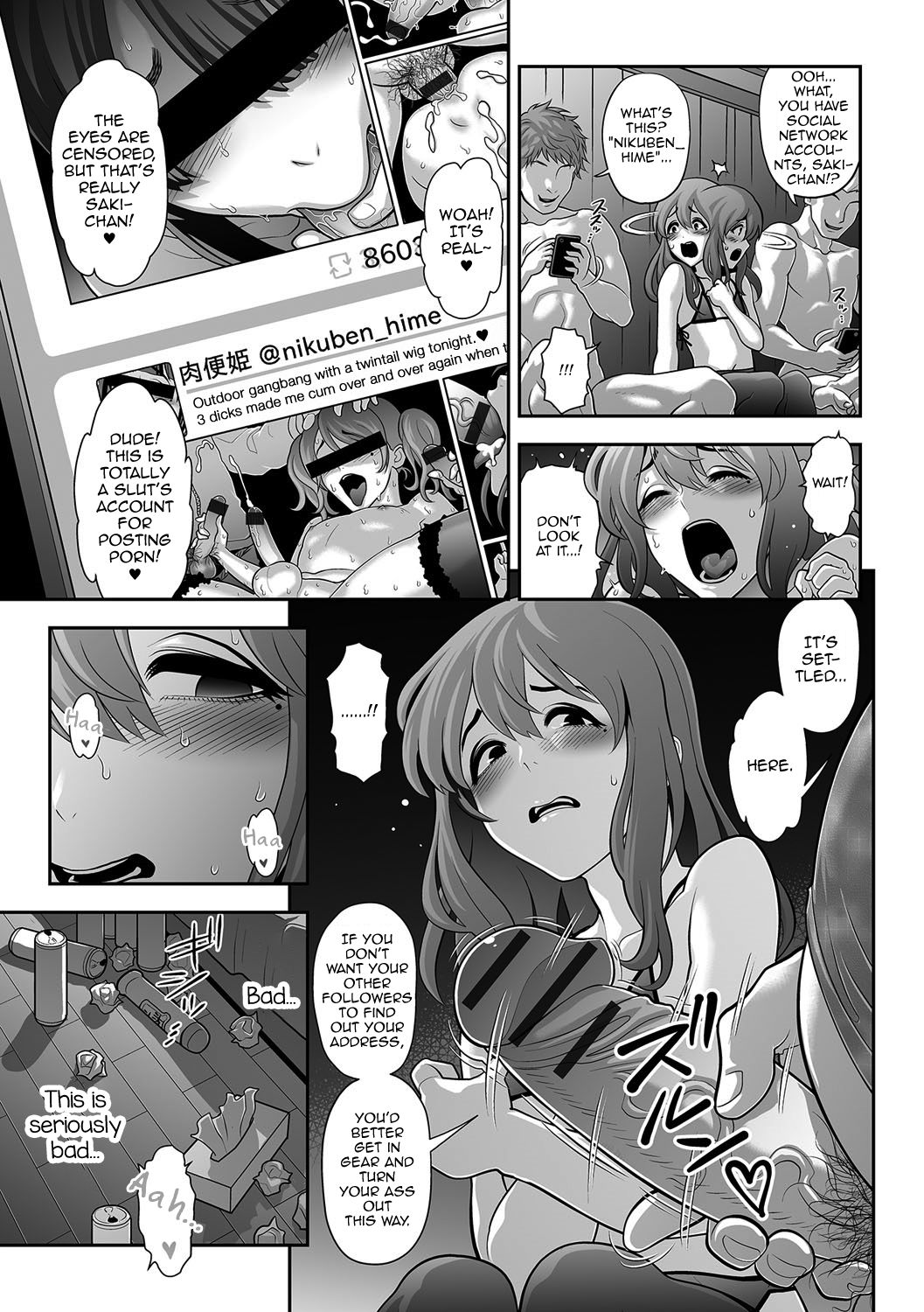 [兎二角] 肉便姫症候群3 (月刊Web男の娘・れくしょんッ！S Vol.15) [英訳] [DL版]