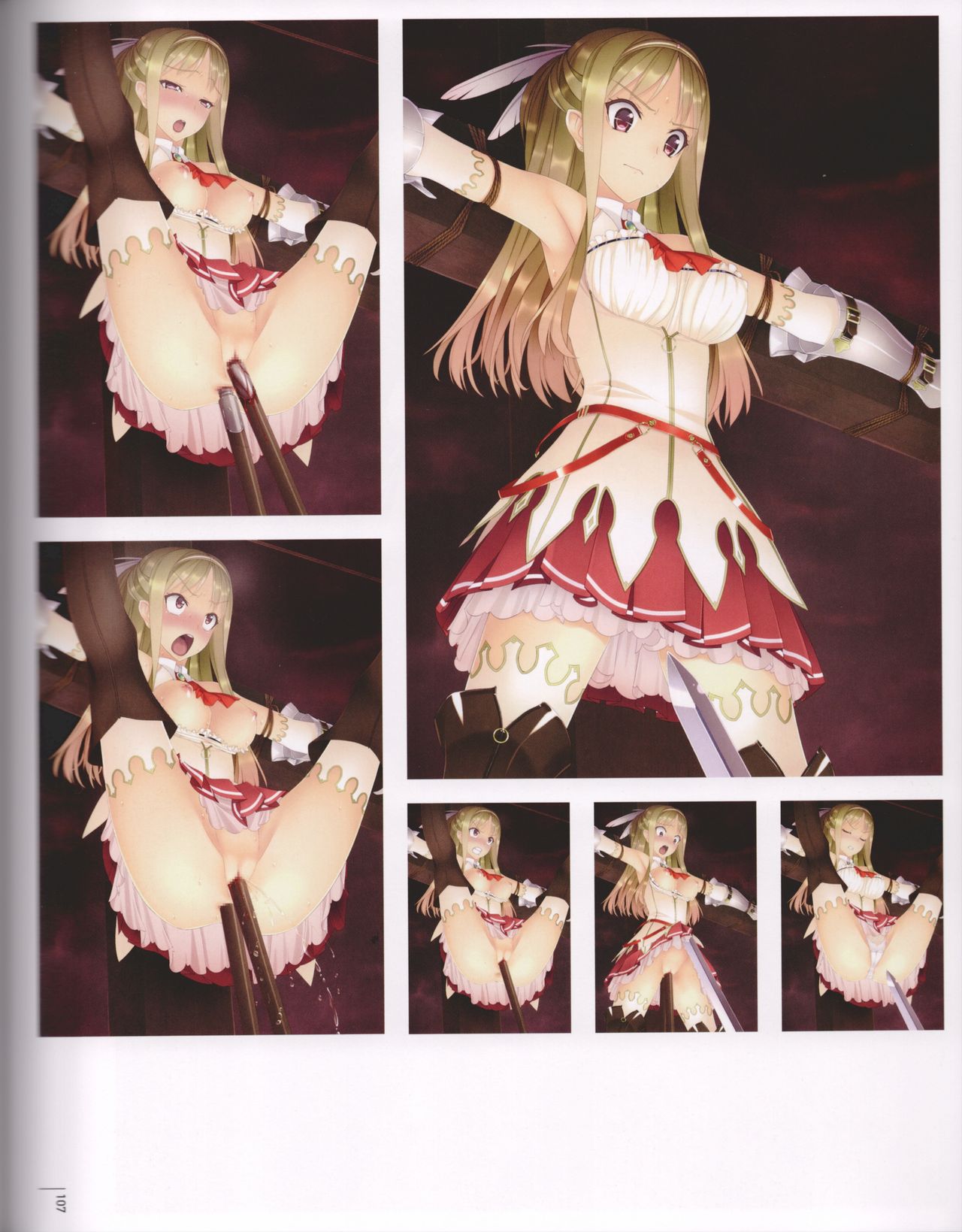 F-ism 村上水軍画集