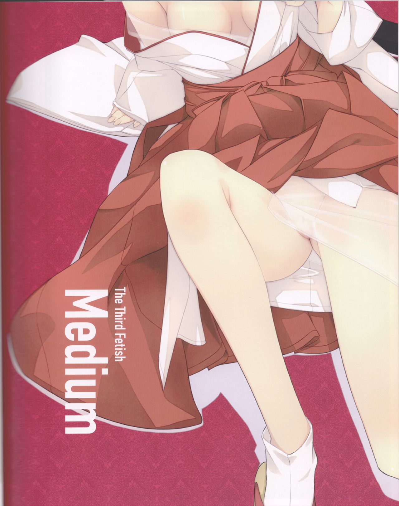 F-ism 村上水軍画集