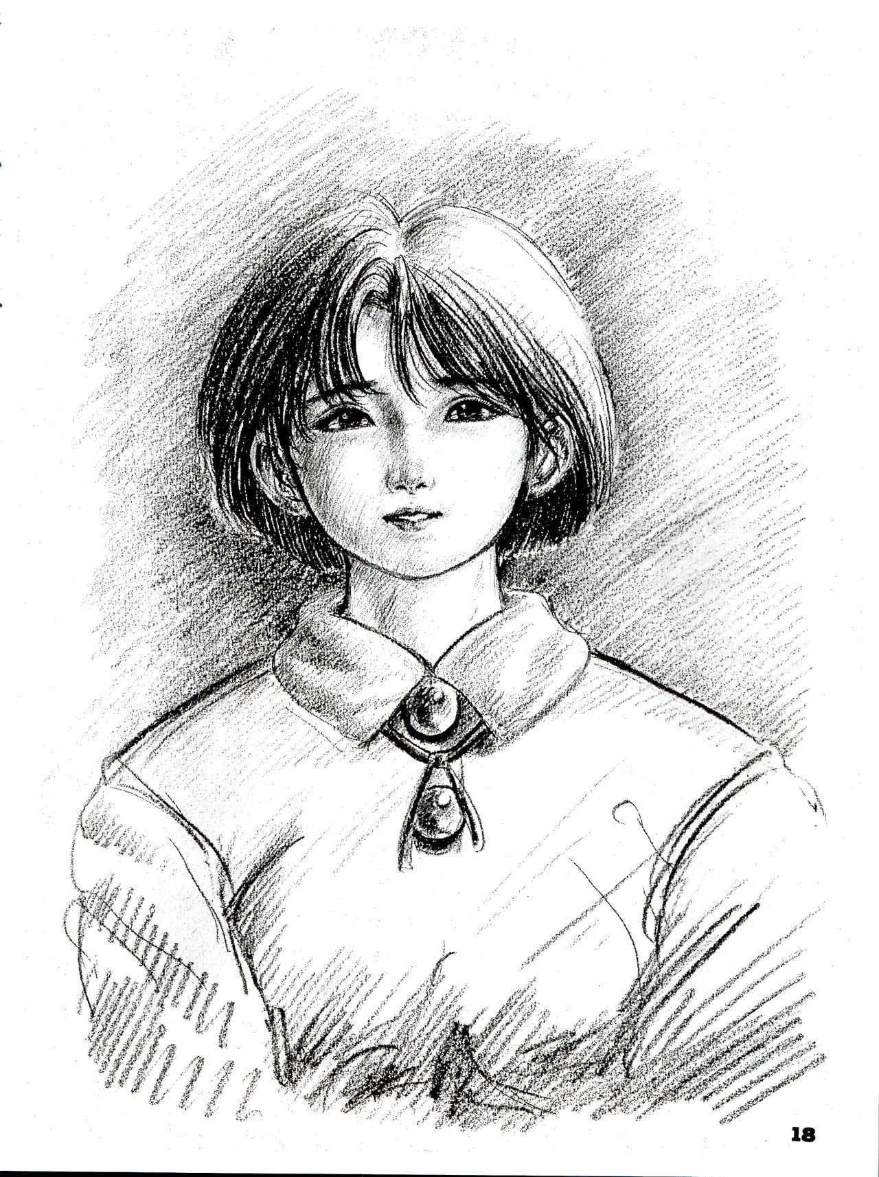 (Cレヴォ15) [血祭屋本舗 (よろず)] THE SECRET OF 血祭屋 番外編 vol.1 えんぴつ画研究室