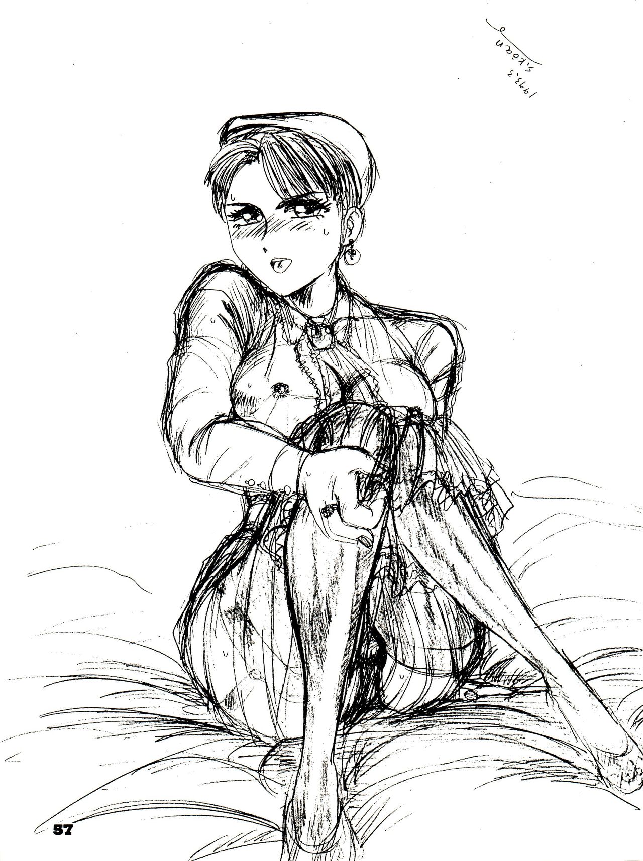 (Cレヴォ15) [血祭屋本舗 (よろず)] THE SECRET OF 血祭屋 番外編 vol.1 えんぴつ画研究室