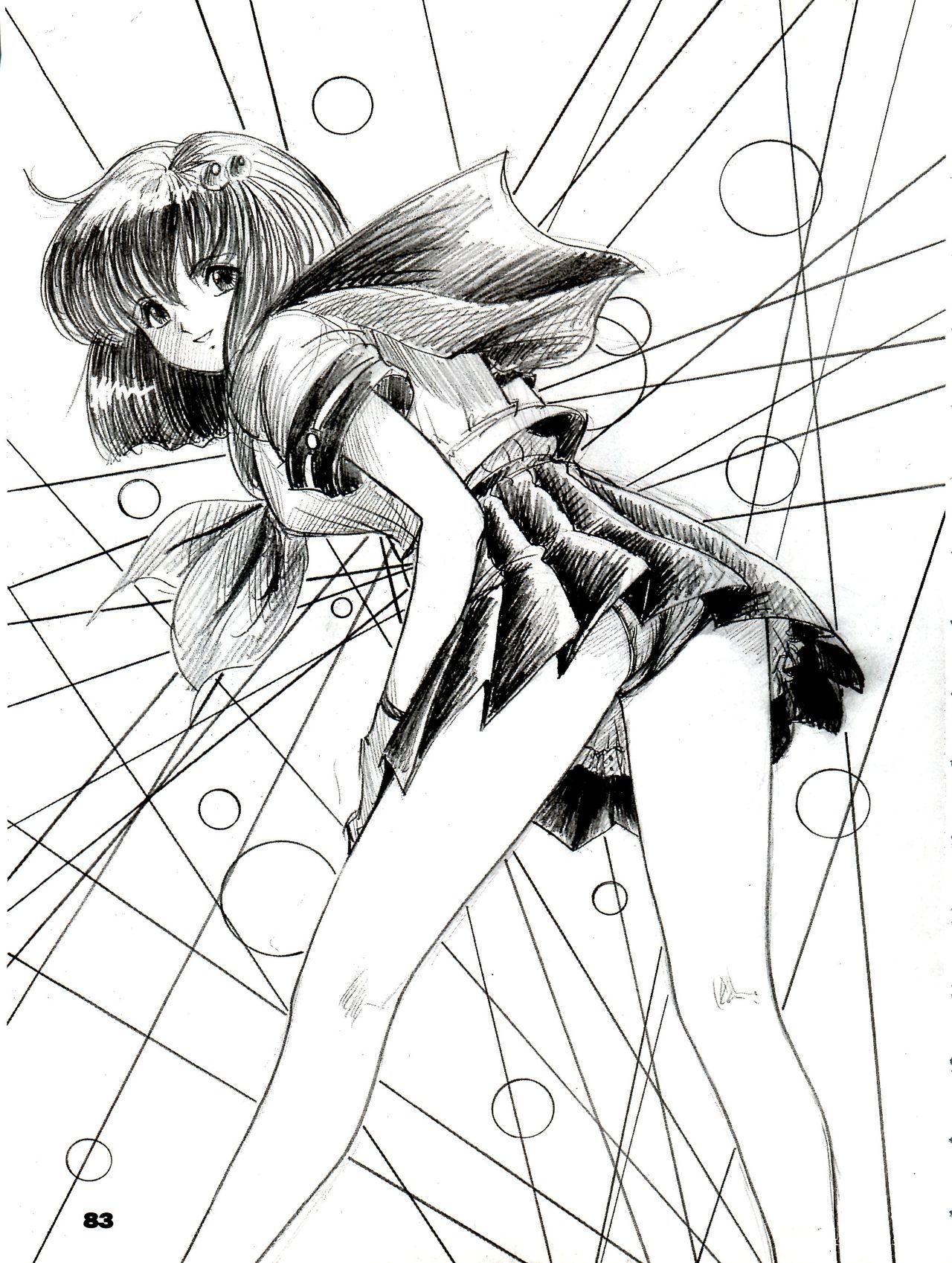 (Cレヴォ15) [血祭屋本舗 (よろず)] THE SECRET OF 血祭屋 番外編 vol.1 えんぴつ画研究室