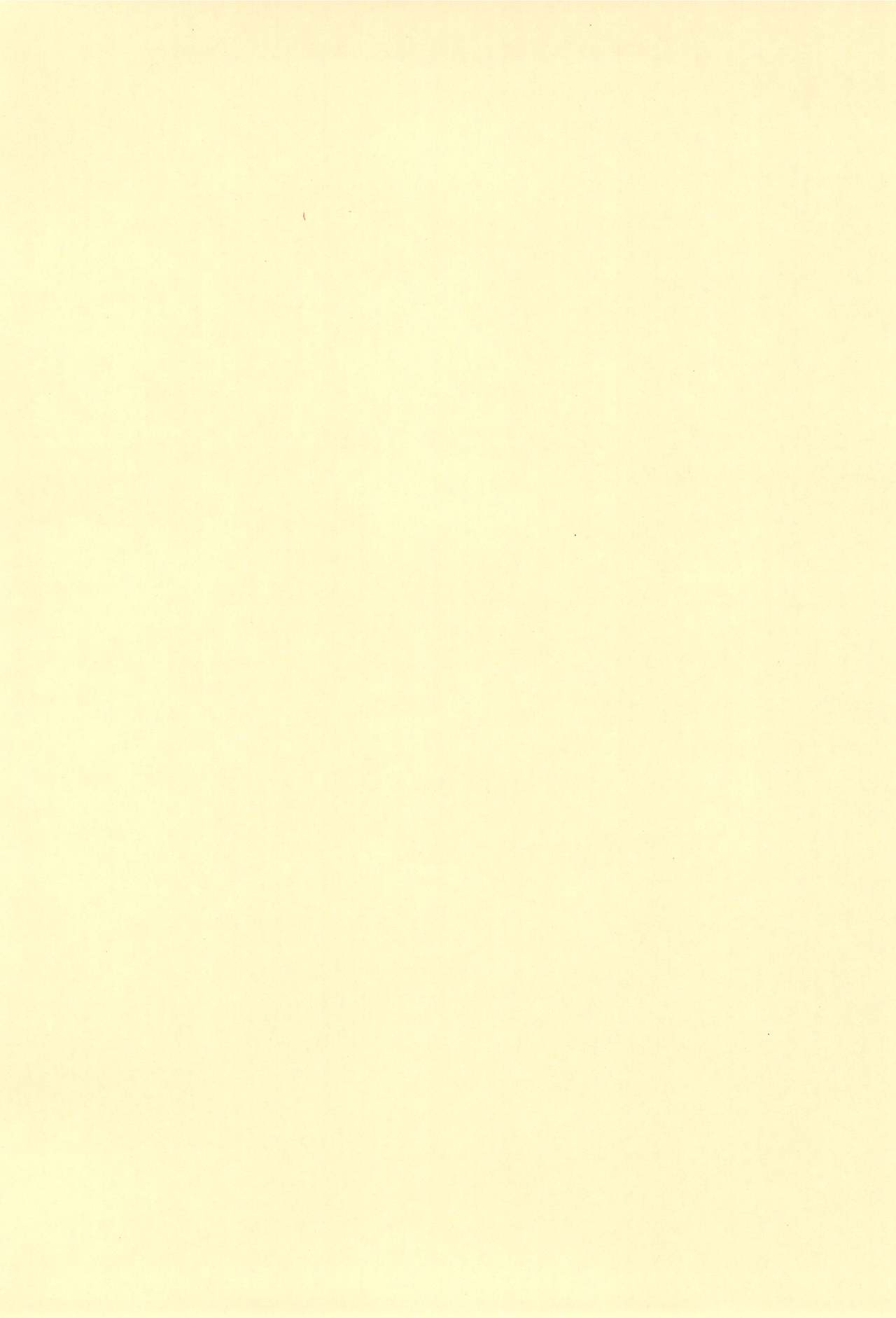 (C92) [ゑびす湯 (ふなん)] 夏なんです。