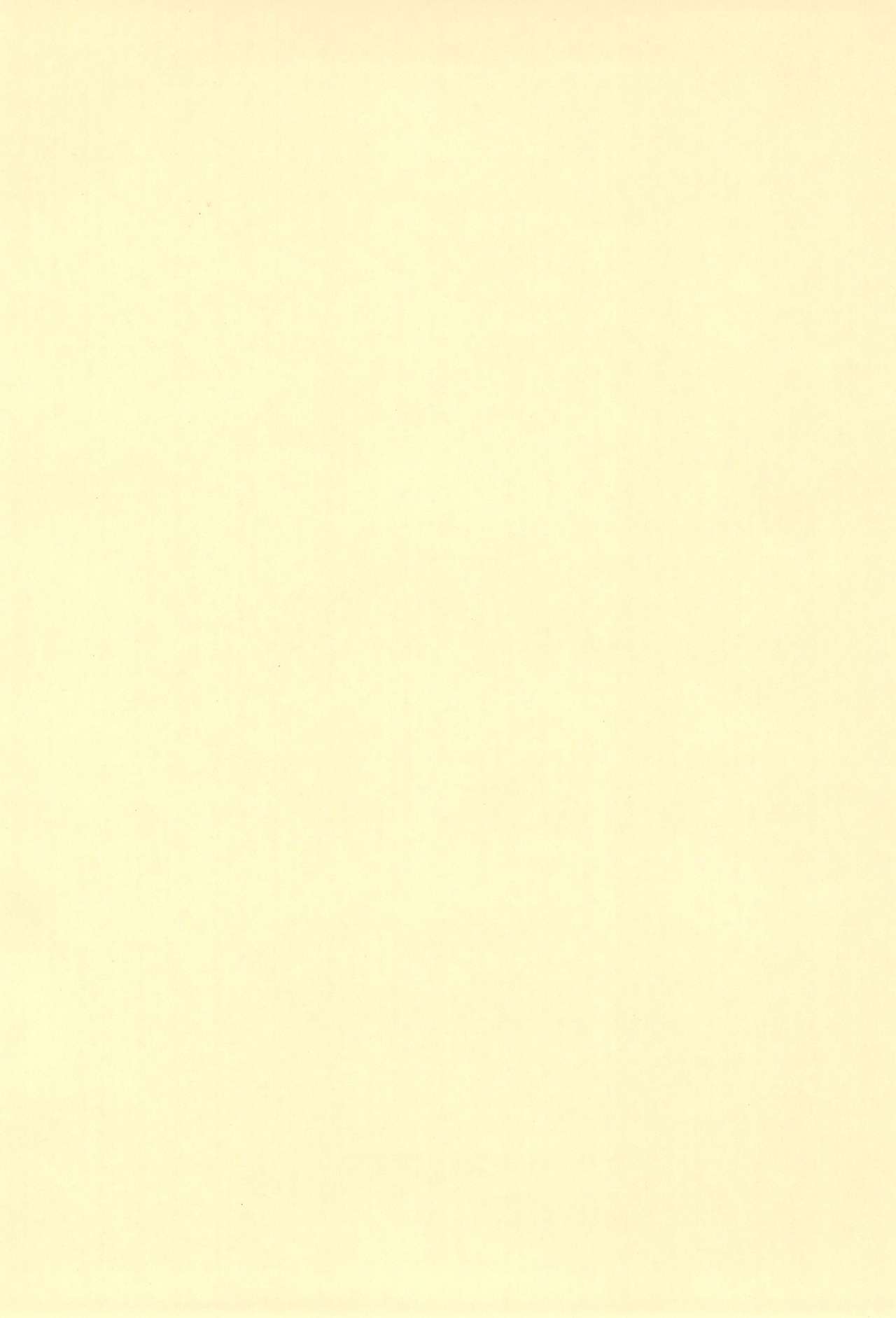 (C92) [ゑびす湯 (ふなん)] 夏なんです。