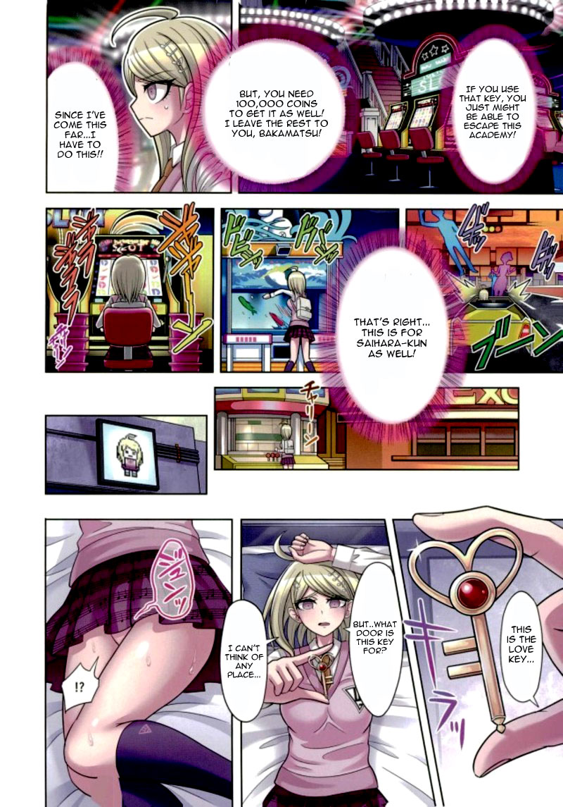 [ひめ はじめ] 僕と私のドビュッシー 2 ～開発&ラブアパート編～ (NEWダンガンロンパV3) [英訳]