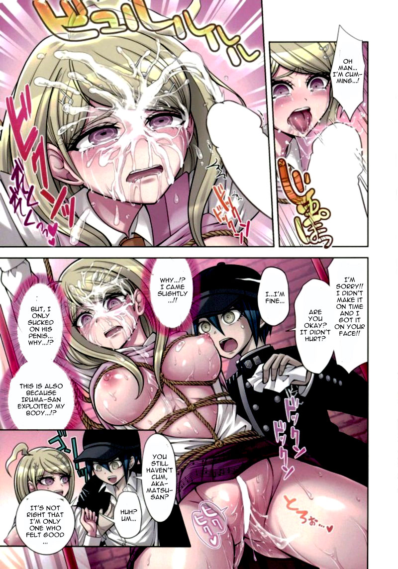 [ひめ はじめ] 僕と私のドビュッシー 2 ～開発&ラブアパート編～ (NEWダンガンロンパV3) [英訳]