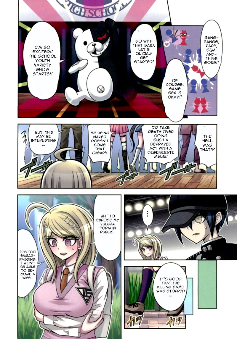 [ひめ はじめ] 僕と私のドビュッシー 2 ～開発&ラブアパート編～ (NEWダンガンロンパV3) [英訳]