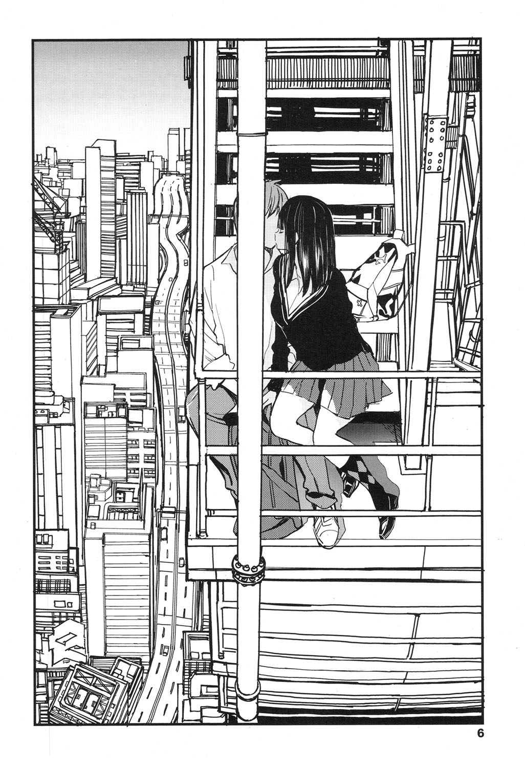 COMIC 高 2017年12月号 [DL版]