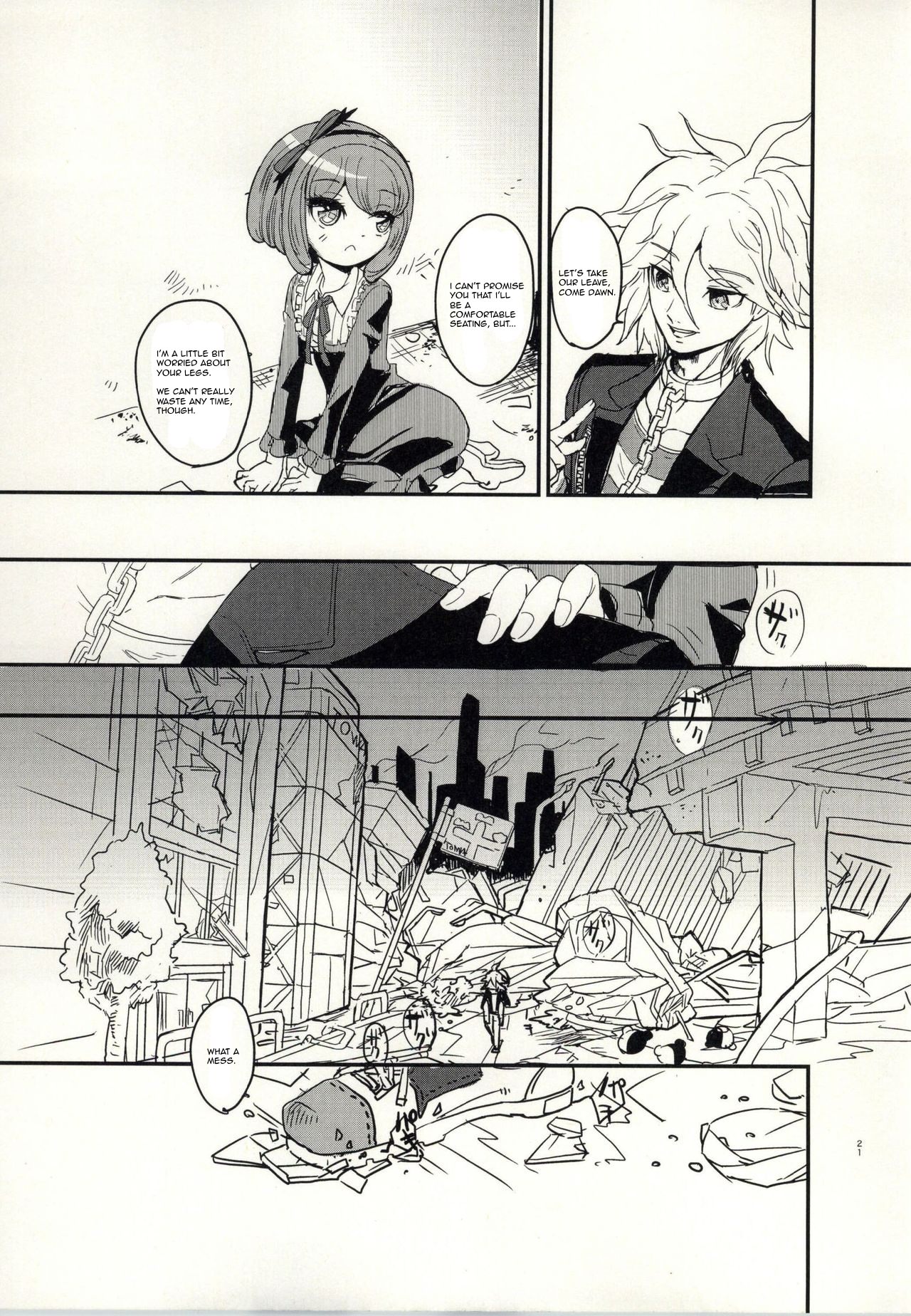 (サンクリ65) [ピコソレノドン (322g)] bind to omelas (ダンガンロンパ) [英訳]