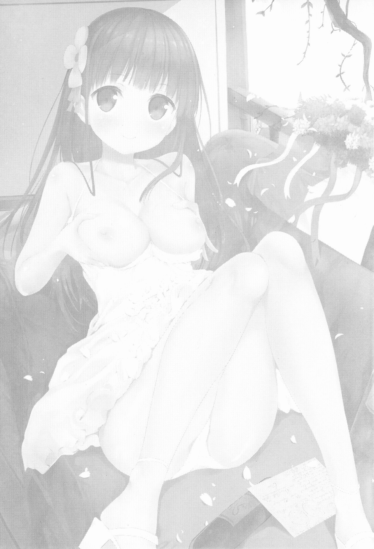 (C92) [14 (でこちんハンマー)] ベストフレンドセックス (ご注文はうさぎですか?)