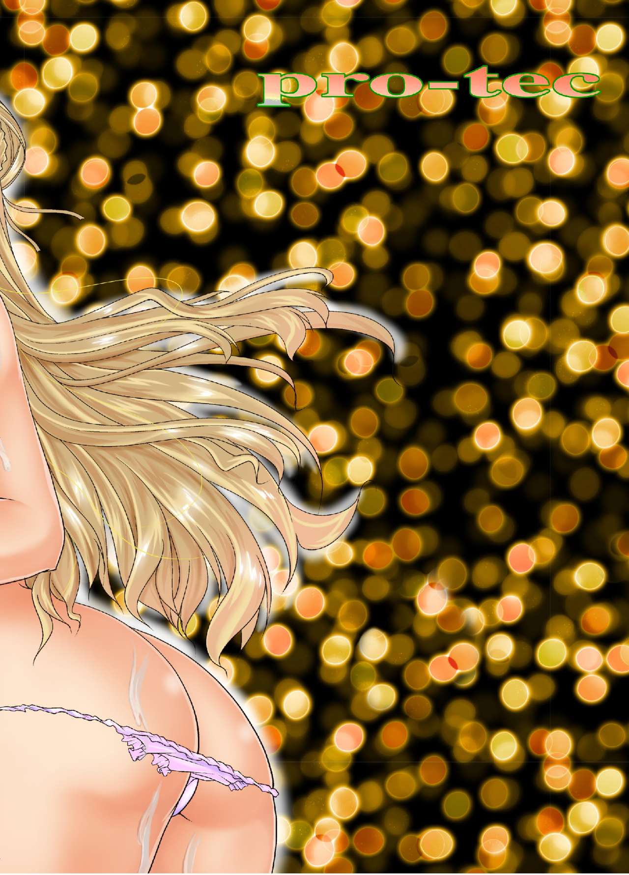 [Pro-tec (ななみ静)] 王女と魔女 (終末のイゼッタ) [DL版]