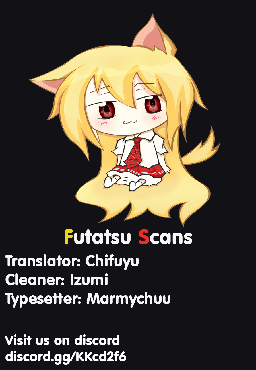 (COMIC1☆12) [ショコラテ (一葉モカ)] 私服鹿島さんはえろかわいい (艦隊これくしょん -艦これ-) [英訳]