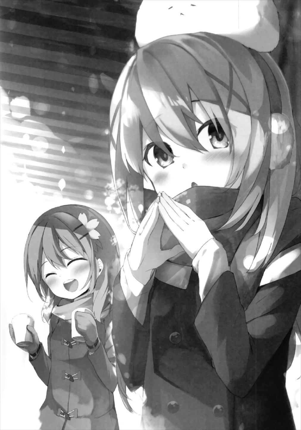 (ぷにケット36) [要 (椎名悠輝)] あたたかほっこり兎小屋-カプチーノはじめました2- (ご注文はうさぎですか？)