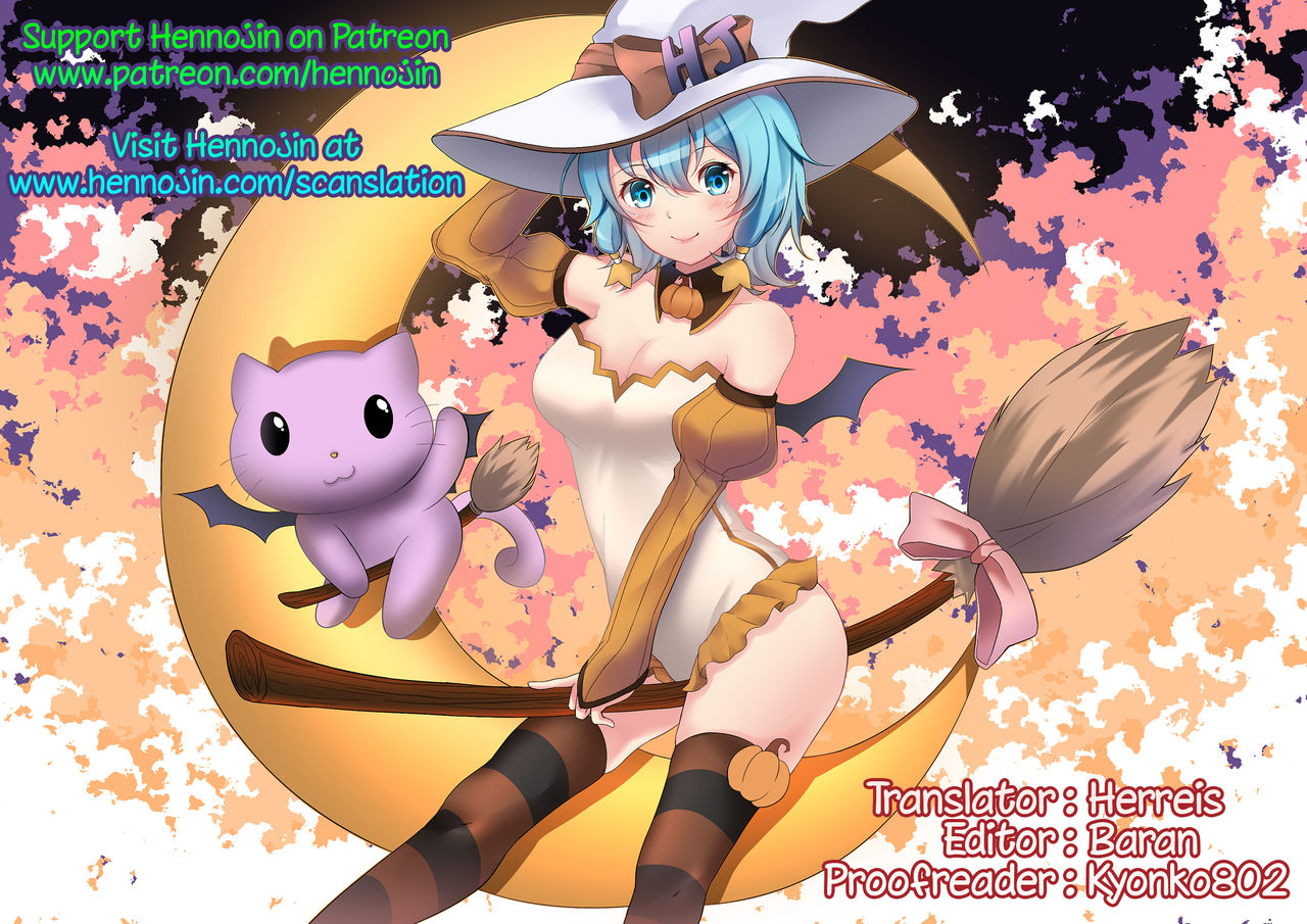 (C92) [MonsieuR (MUK)] 廃墟と無邪気の小画集 [英訳]