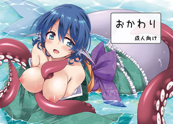 [出血観察日記 (へもぐろびんA1C)] おかわり (東方Project) [DL版]