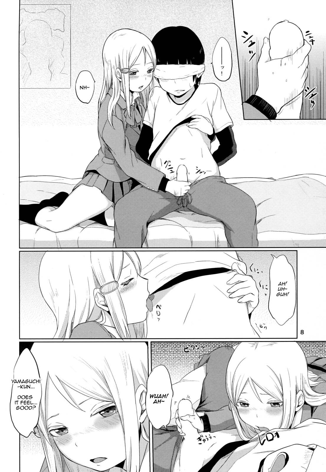 (C86) [山川田園風景 (ヤマダ, カワダ)] HERE COMES A NEW CHALLENGER!! (ハイスコアガール) [英訳]