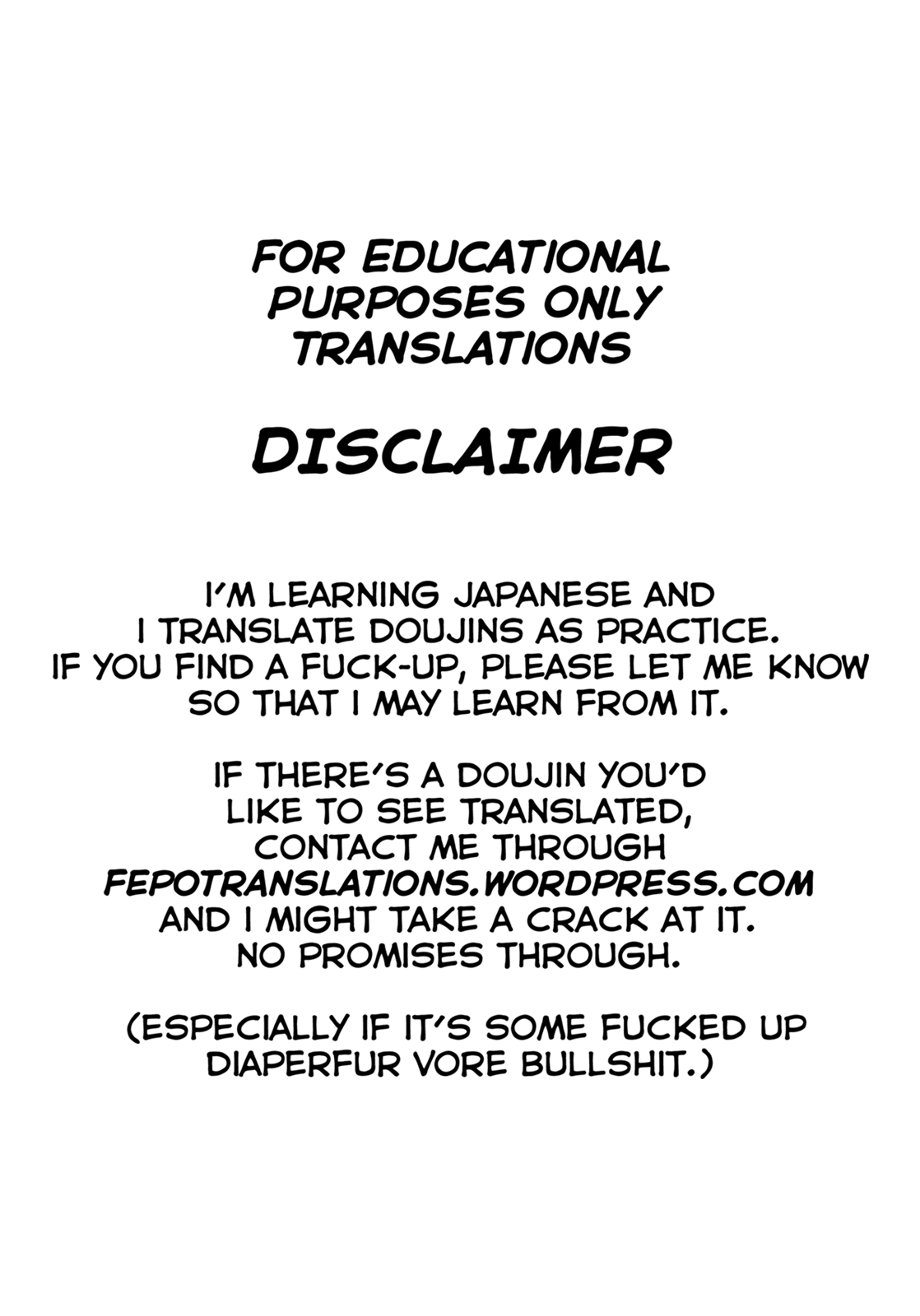 (C86) [山川田園風景 (ヤマダ, カワダ)] HERE COMES A NEW CHALLENGER!! (ハイスコアガール) [英訳]